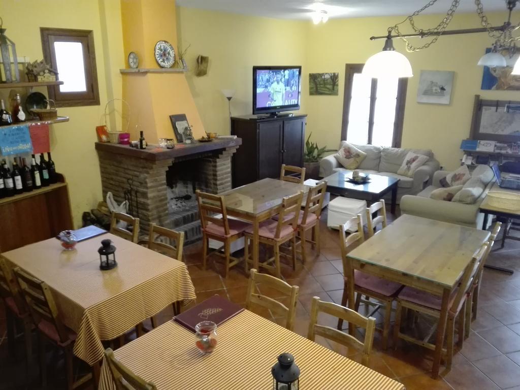 Casa di campagna Jardines Del Visir *