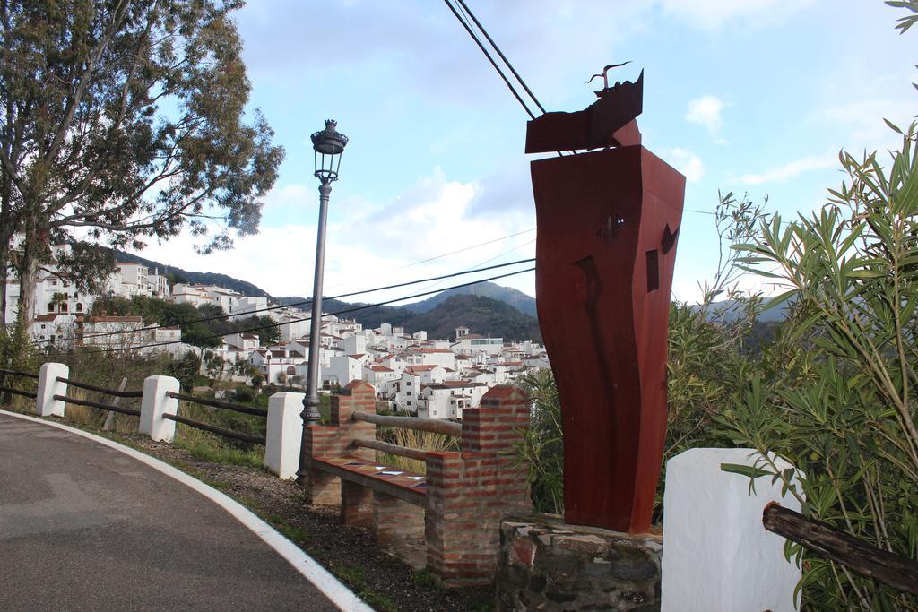 Jardines Del Visir Country house